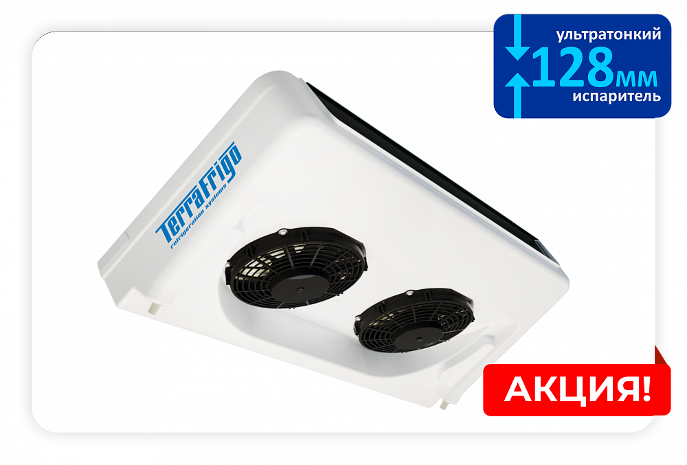 product-accessories-8-1