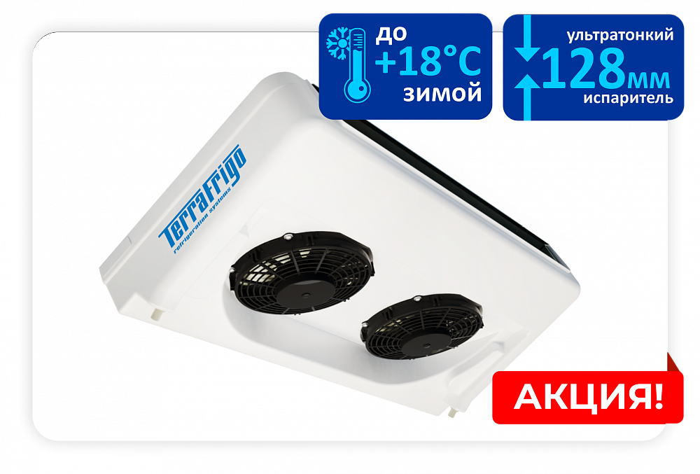 product-accessories-8-1